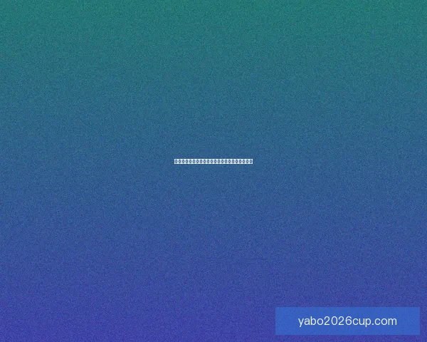 体育竞猜入口：全面解析最新平台动态及玩法技巧