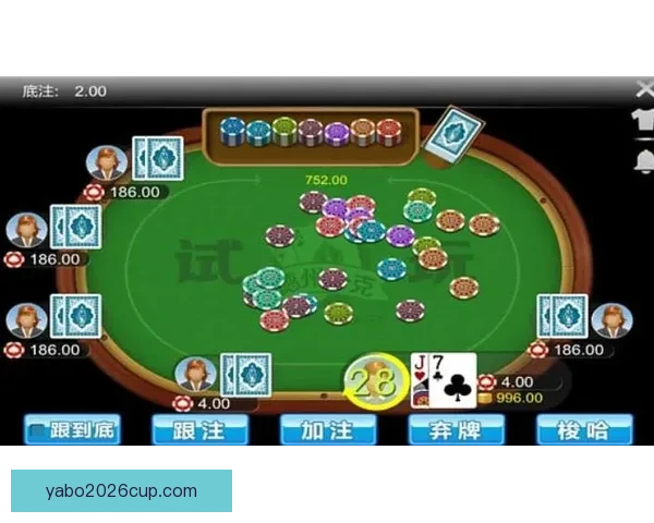 亚博体育官网全面解析最新赛事资讯与优惠活动指南