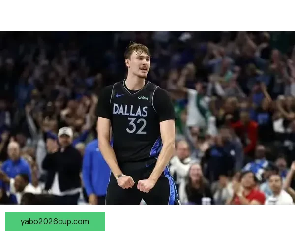 库班力挺弗拉格当选最佳新秀 称其无所不能能影响比赛局势