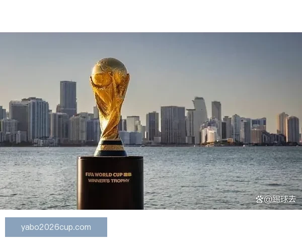 2026年国际足联世界杯精彩预告：全球足球盛宴即将启幕，期待新英雄崛起