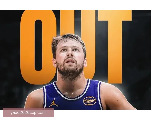 东契奇腿筋二级伤病赛季报销申诉仍可争奖资格