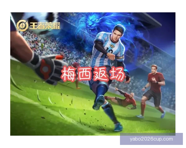 全面解析足球竞猜平台：如何选择安全可靠的投注渠道及策略技巧